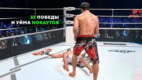Исмаилов токов бой