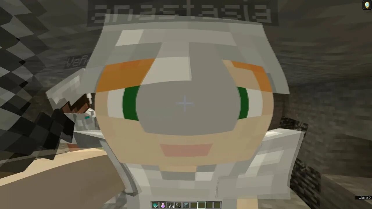 Minecraft троллинг девушек. Майнкрафт троллинг девочек. троллинг для девочки в майнкрафте. превью тони майнкрафт троллинг девушки. майнкрафт девочка с плохим зрением.