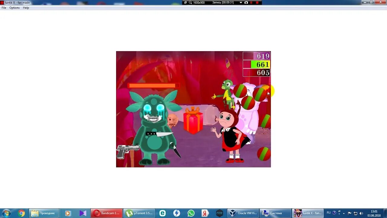 Декарт лунтик ехе. Лунтик x игра. Лунтик ехе. Лунтик x fan made. Лунтик x камень тьмы.