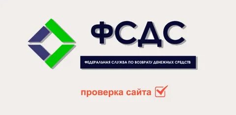 Федеральная 16