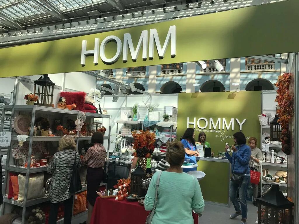 Hommies. Хомяк логотип. Hommies. Hommies. Hommies.