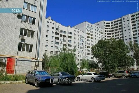 Оценщики волгоград