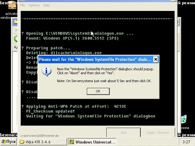 WPA Kill Windows XP. Активация Windows XP. Активатор для виндовс хр sp3 профессионал. Kill виндовс. Активатор запустить