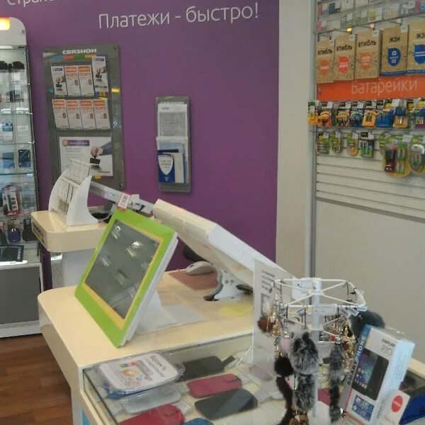 Связной спб. Связной фрунзе 56. Советская 82 сокол вологодская. Связной магазин. Связной бийск.