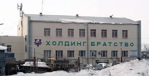 Торгтранс