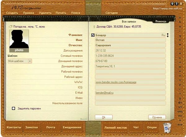 Оххх, тут кажется 404.