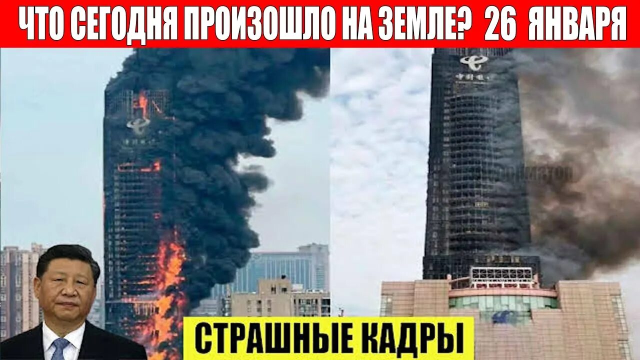 Погода в мос ке. Москва 20 июня 2024 года погода. Москва 20 июня 2024 года погода. Москва 20 июня 2024 года погода. Москва 20 июня 2024 года погода.
