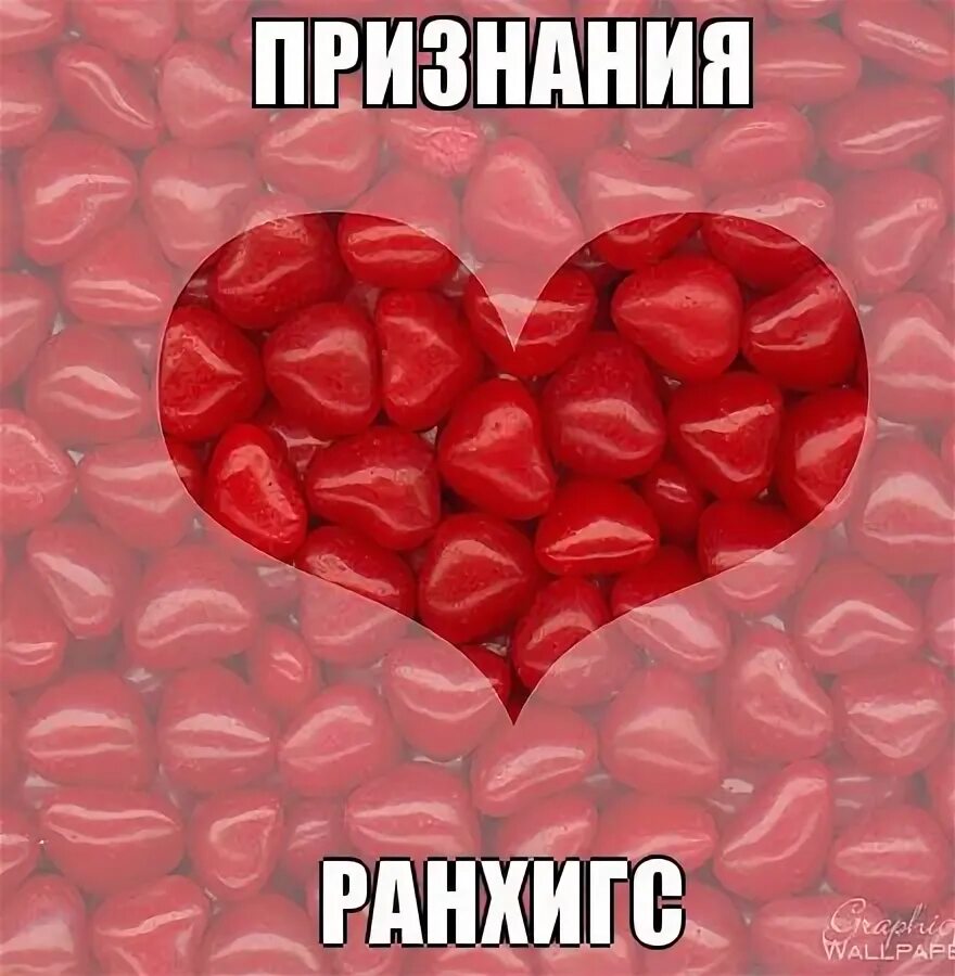 Це мени