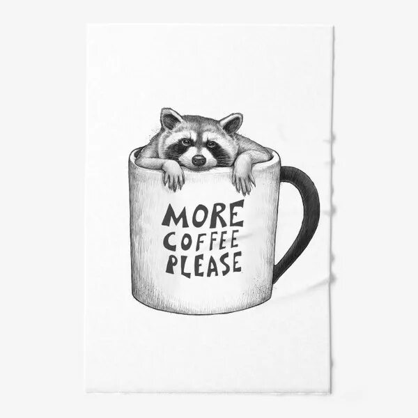 All you need is love and more coffee. I need more coffee обои. How much is the coffee. I need more coffee обои. L need more coffee обои.