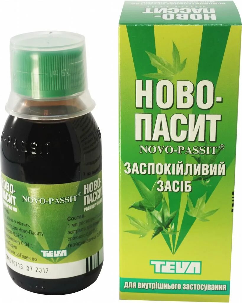 Новопассит. Натур пасит. Ново-пассит раствор 100мл флакон. Новопассит. Новопассит форма выпуска капсулы.
