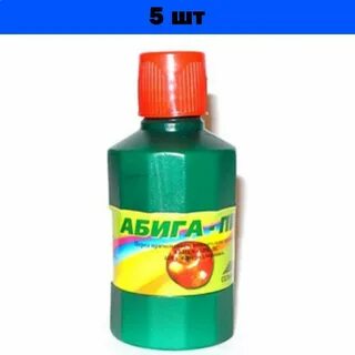 Абигапик