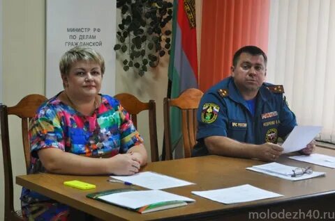 Мчс калуга сайт