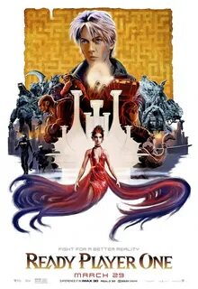 Первый игрок пригодится