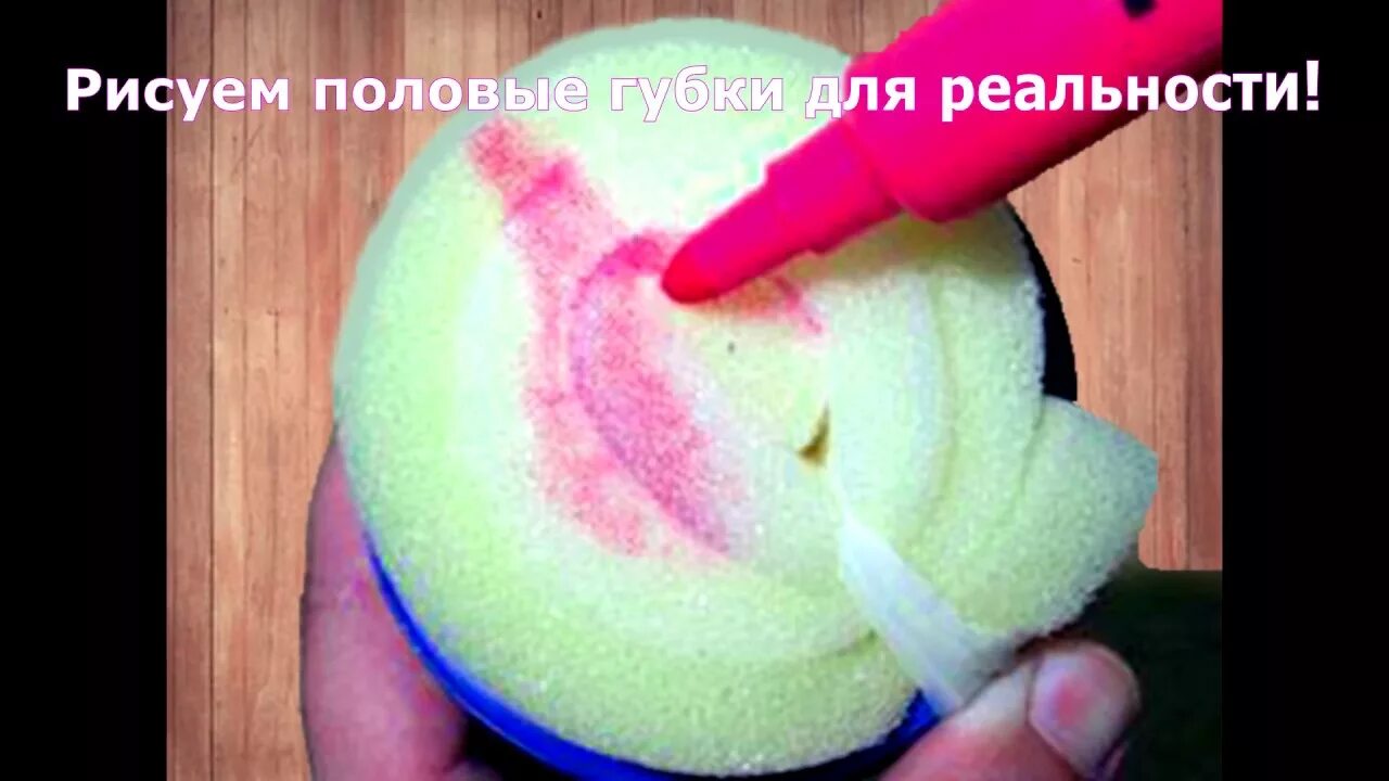 Что использовать вместо вибратора