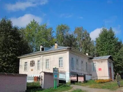 Мизеров красноуфимск