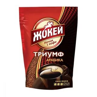 Кофе жокей