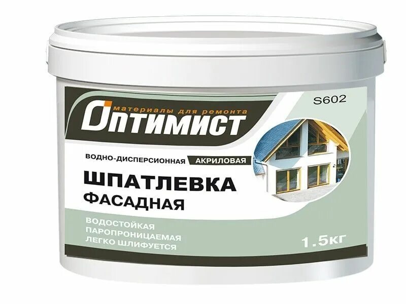 Связующее для шпаклевки