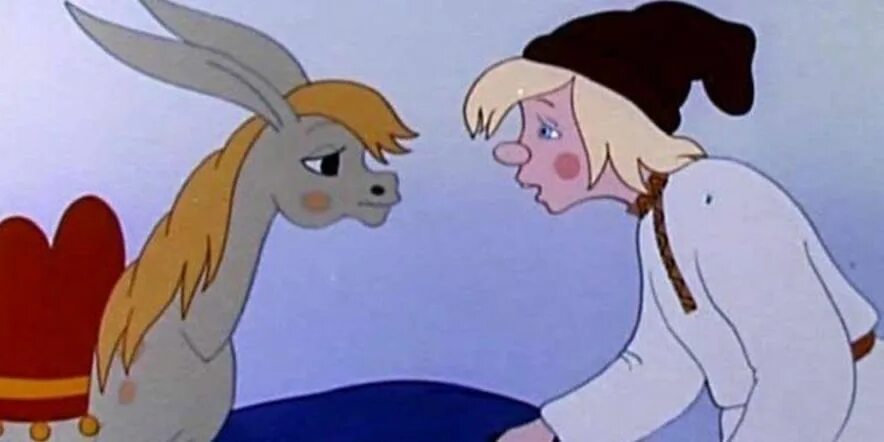 Вопросы по сказке конек горбунок. Как звали старшего брата в сказке конек-горбунок. Конек горбунок характеристика братьев. Мультик конек горбунок 1975. Конек горбунок 1975.