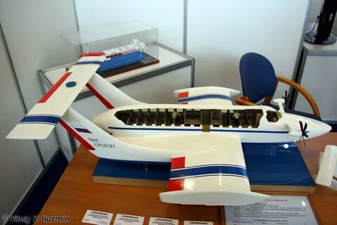 Орион 40