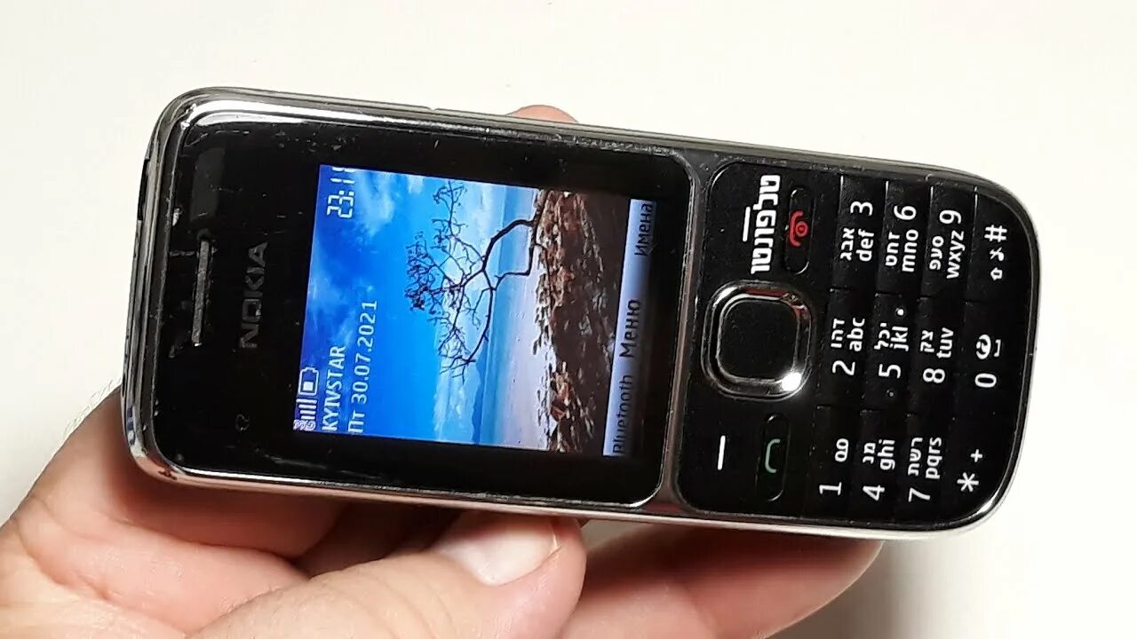 Life timer nokia. Life timer nokia