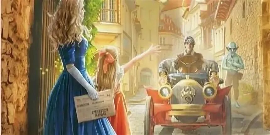 Книга пари с судьбой