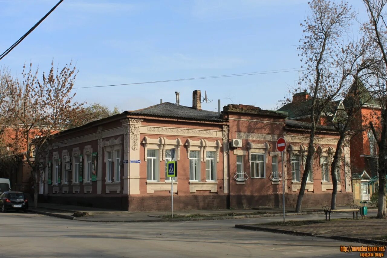 Подружка новочеркасск. Атаманская улица Новочеркасск. Новочеркасск улица атаманскаская 50. Новочеркасск улица Дубовского. Новочеркасск улица Дубовского 36.