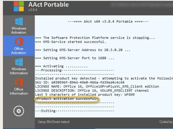 Активатор AACT Portable. Команда для активации Office. Активатор AACT 1,9 Portable. AACT_v4_3_0 инструкция. Kms client