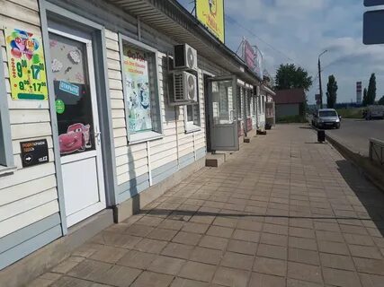 Ул кирова 64