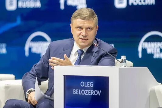 Биография олега белозерова. Биография олега белозерова
