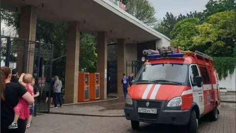 Пожар в зоопарке