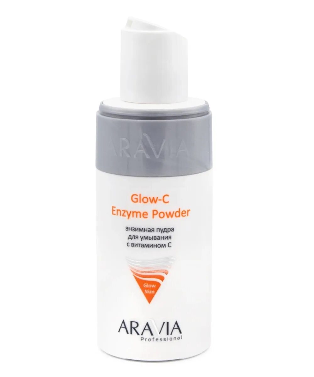 Энзимная пудра для умывания аравия. Aravia vitamin-c power radiance cream. Revita balm aravia. Крем с ши оранжевый тюбик фото. Крем аравия с витамином с для лица отзывы.