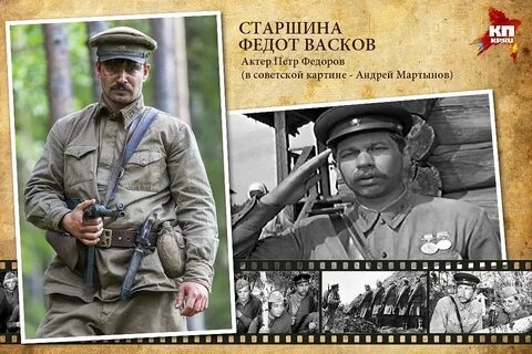 Васков а зори