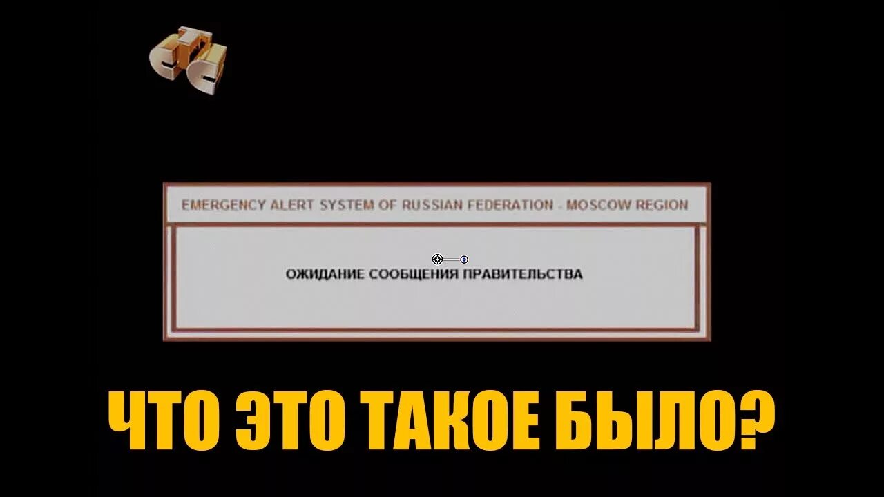 Что такое сообщение из канала