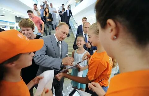 Путинские к школе