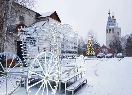 Г венев тульской погода
