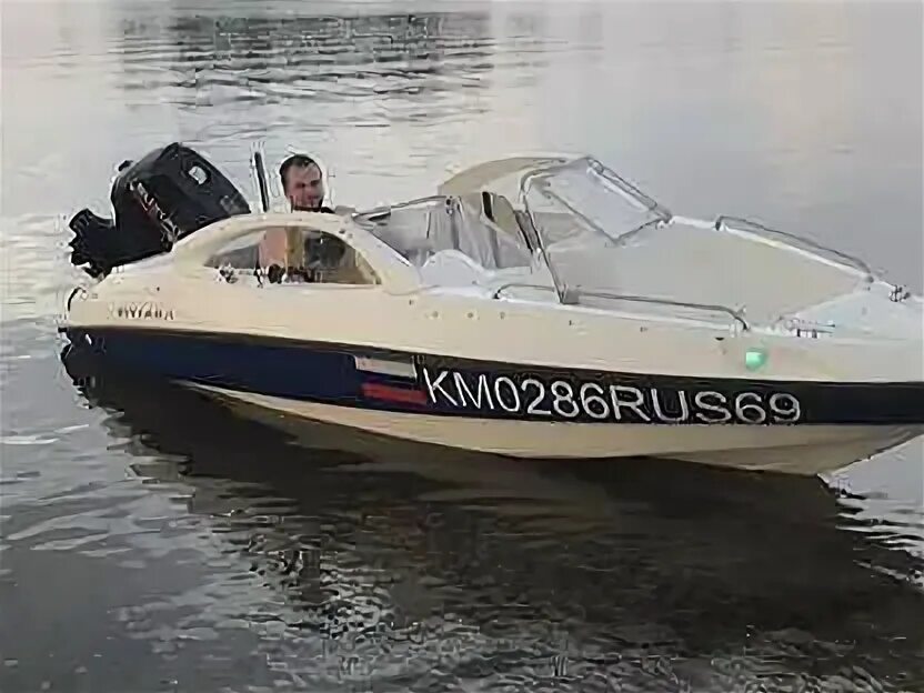 Катера прагматика
