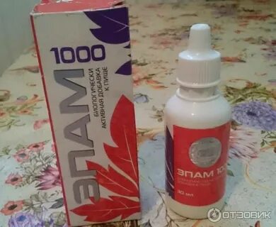 Капли 1000