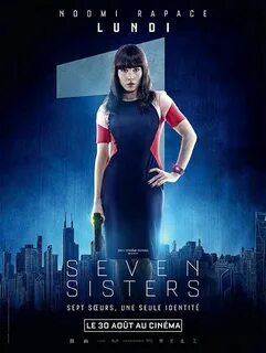 Время 7 сестер