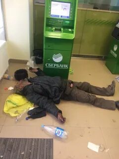 Стою у банкомата время ночи три часа