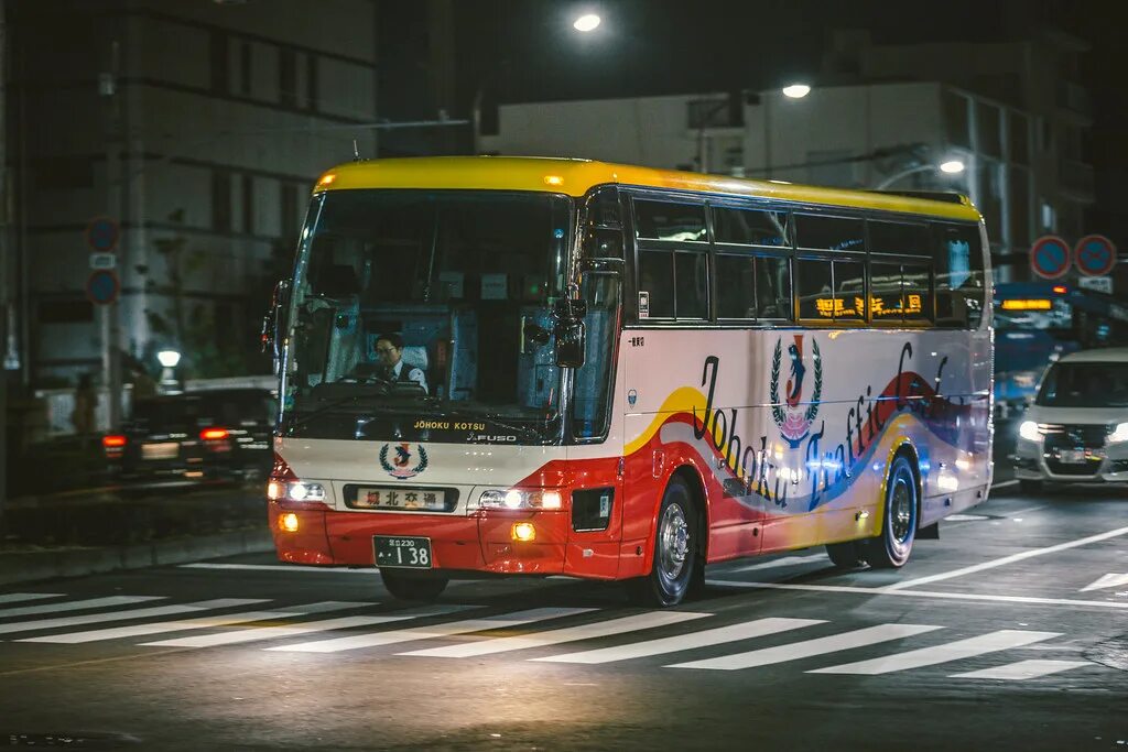 Автобус второго класса. Mitsubishi Bus Aero Queen. Митсубиси Фусо Аэро. Mitsubishi Fuso Aero Bus Hi-Decca. Orion II Bus.