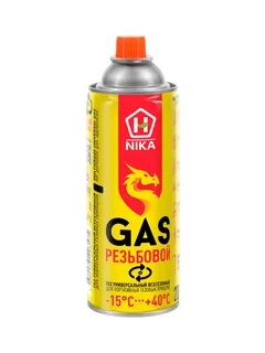 Газ универсальный 220 гр