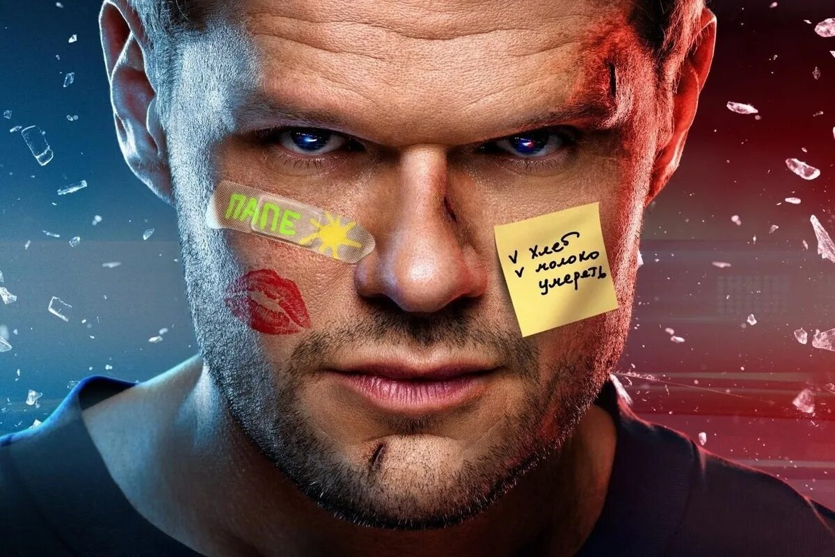 Ухожу красиво дата выхода. Ухожу красиво дата выхода. Ухожу красиво дата выхода. Ухожу красиво дата выхода. Ухожу красиво дата выхода.