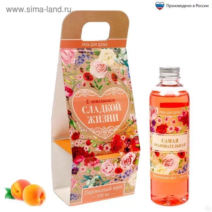 гель для душа апельсин и шоколад. тамбуканский оздоровительный гель для душа. карамель с фруктовой начинкой. сладкий душа. сладкий душа.