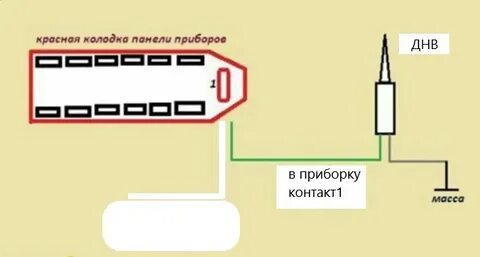 Схема подключения наружного датчика температуры