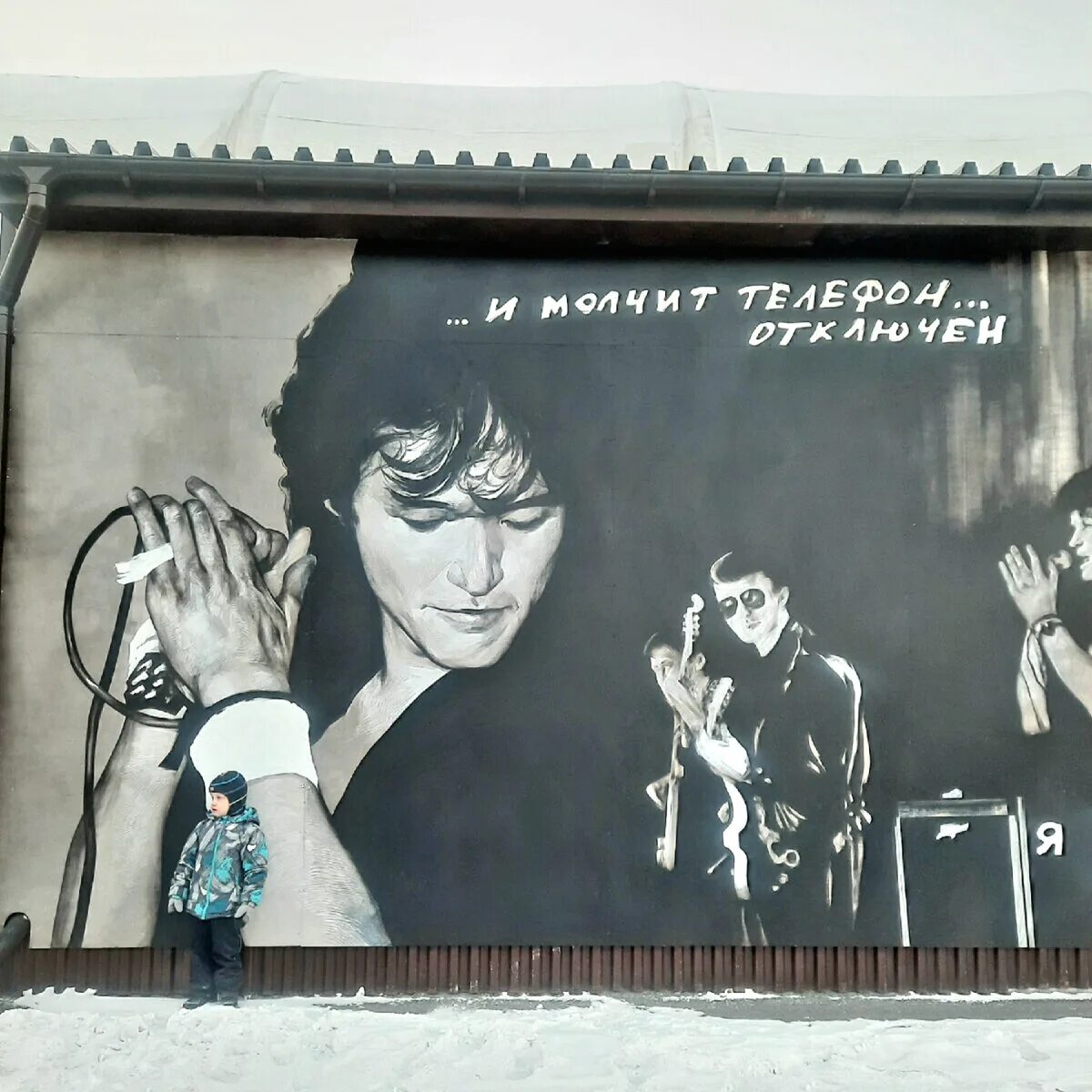 Виктор цой прогулки. Цой на стрелке васильевского острова. Цой гуляю. Виктор цой прогулка романтика live 1985. Виктор цой гуляли всю ночь.