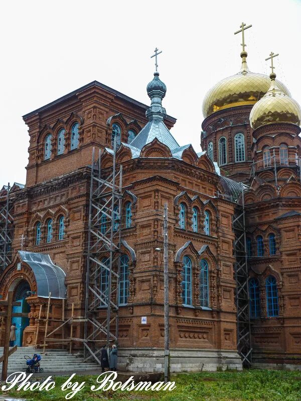 Город Оса Пермский край. Оса Пермский край достопримечательности. Достопримечательности города Оса Пермский край. Храм город Оса Пермский край.