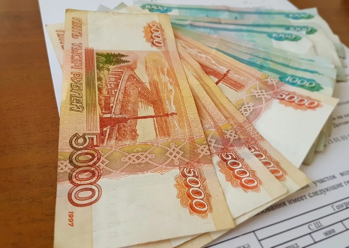 купюра 5000 рублей. деньги рубли. бумажные деньги. деньги печать. деньги купюры.