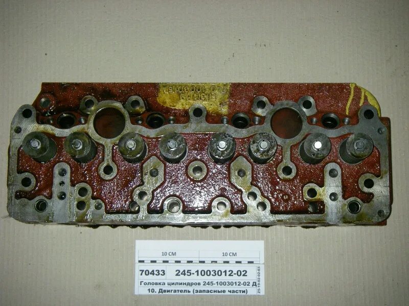Головка блока зил-5301,д-245 евро-2 сб 245-1003012-б1 (ммз). Головка блока д-245. 245-1003012 головка блока д-245 евро-1. 245-1003012 головка блока д-245 евро-1. Головка блока д-245.