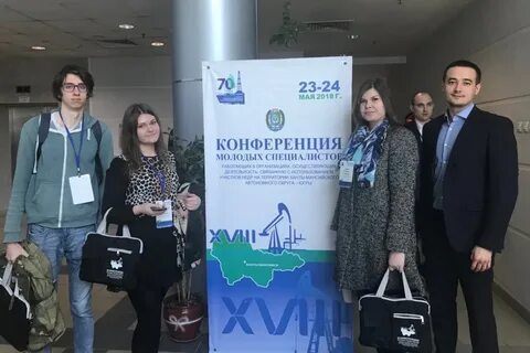 Конференция 22 мая 2024