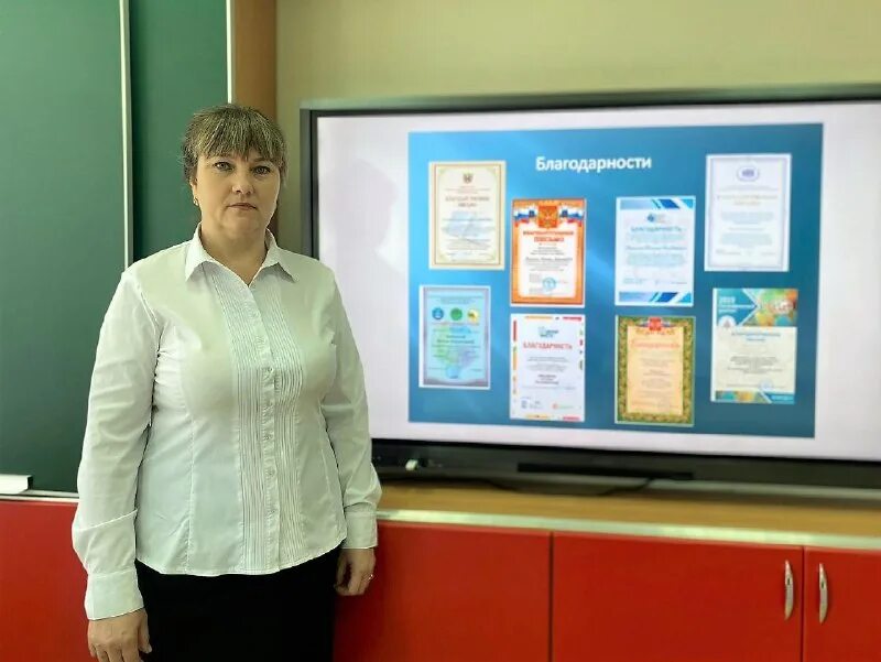 конкурс на присуждение премий лучшим учителям 2023